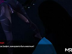 hey girl let's quadrober in fashionbusiness e2 32