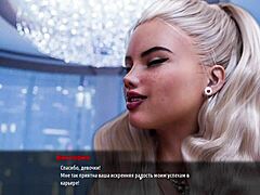 hey, wanna see wild striptease and pussy licking in fashion business gameplay?