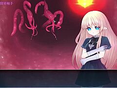 tentacle prison pleasure hell 2