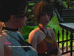 yo, check this wild 3d hentai gameplay from my bully is my lover part 27