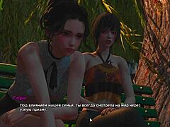 yo, check this wild 3d hentai gameplay from my bully is my lover part 27