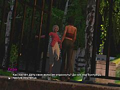 yo, check this wild 3d hentai gameplay from my bully is my lover part 27