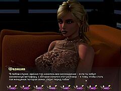 I’m aching watching this milf in Pale Carnations Part 20 get pounded doggystyle outdoors!