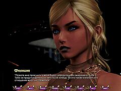 I’m aching watching this milf in Pale Carnations Part 20 get pounded doggystyle outdoors!