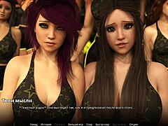 哇，WVM第45部分狂野游戏，粗暴深喉！