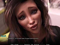 哇，WVM第45部分狂野游戏，粗暴深喉！