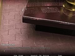 哇，WVM第45部分狂野游戏，粗暴深喉！