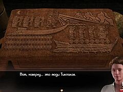 Treasure Of Nadia: Found Artifact, Continue Passage E2 72 With Creampie