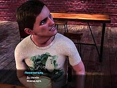 Bosses sneakily grope butts during work in FashionBusiness E2 16