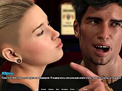 Exploring Gameplay in The Hellcat Lounge Part 1.