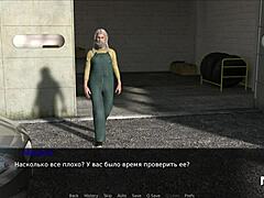 Pine Falls Mechanic Babe Fixes Car with Bold Moves