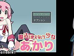 Magic Unability Girl Akari in Machine-Translated Hentai Game Trial