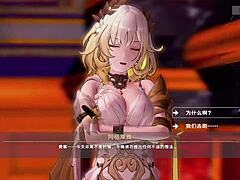 Hey, have you seen aglaea in that anime hentai? It's so exciting!