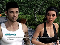 Oh My! What a Stunning Big Ass in Erotic Display!