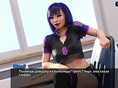 Talking about wild gameplay in Photo Hunt Part 26 with hot action