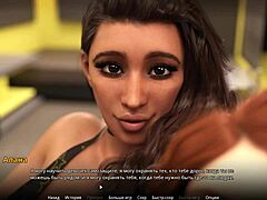 Gameplay Done - WVM Part 42 Big Tits Ride! 🔥