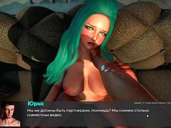 So, wanna see huge cock action in anime gameplay?