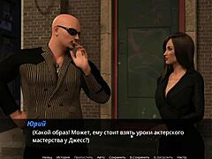 Gameplay of Echoes of Lust Ep 2 Pt 32