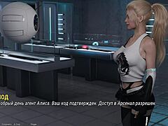 Yo, check out Project Atmosphere gameplay in part 9!