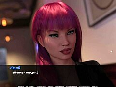 Gameplay of Echoes of Lust Ep 2 Pt 32