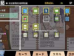 撒娇鬼新版本3 Intense Action In Anime Game