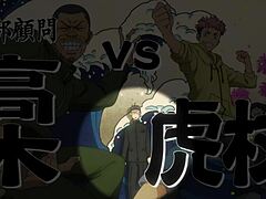 Jujutsu Kaisen Epic Adventure