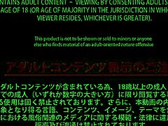 日本美女Nao Mizuki渴求你的关注