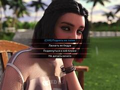 complete photo hunt gameplay part 49