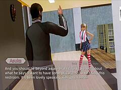 what's in academy 137?