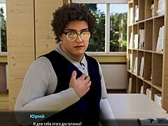 complete gameplay milfs of sunville part 14