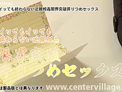 成熟亚洲女人无尽高潮喷水环节