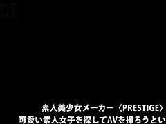 Full Version of Asian Amateur Blowjob Scene