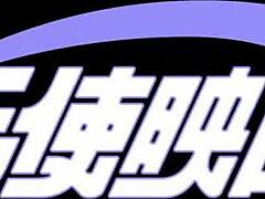 Milf brings me home to use as sextoy in uncensored asian doggystyle with facial cumshot