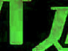 Japanese AV star with big tits gets intense handjob and titjob