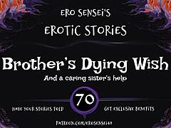 Brother's Dying Wish: Erotic Audio Story for Women