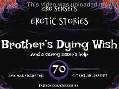 Brother's Dying Wish: Erotic Audio Story for Women