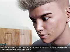 Complete Gameplay - Timestamps Lost Love Part 18