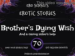 Brother's Dying Wish: Erotic Audio Story for Women