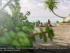 Complete Gameplay - Timestamps Lost Love Part 18