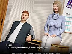 university of problems part 29 gameplay