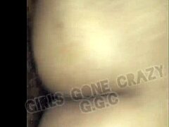 Want Me To Smash Your Wet Pussy Doggystyle With My Big Black Cock?