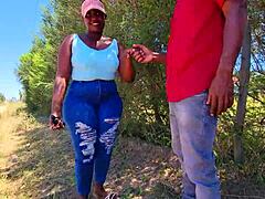 Miss Apple Bottom, shy but freaky 😈