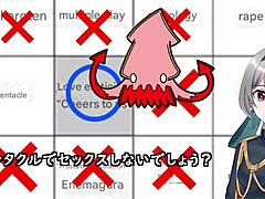 Discover the wild world of hyper-fetish bingo