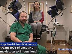 Kalani Luana Humiliated In Tampa University Entrance Physical.