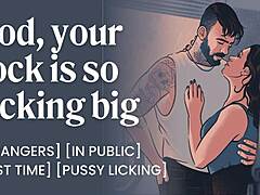 陌生摩托巨屌男公共野外猛干我 高潮尖叫狂叫