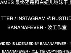 So this white stepsister Natalia Queen lures her Asian step bro James Bang into cowgirl riding with big tits and cumshot in group orgasm.