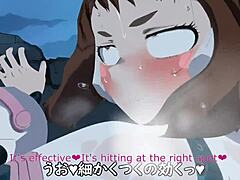 Uraraka, Are You Ready for That Big Ass Cumshot on Tits?