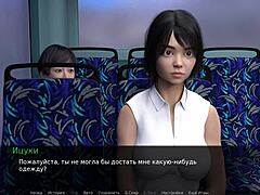 Complete gameplay - zoe the exhibitionist part 3