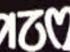 foda no banheiro gemendo alto pra atiçar o vizinho