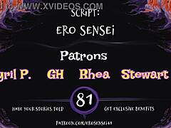 time is money erotic audio for women eses81 - want to feel that orgasm build in pov reality?